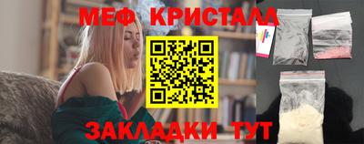 марихуана Бугуруслан