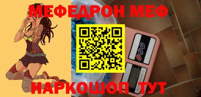 марихуана Бугуруслан