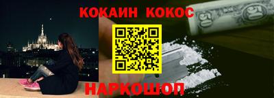 марихуана Бугуруслан