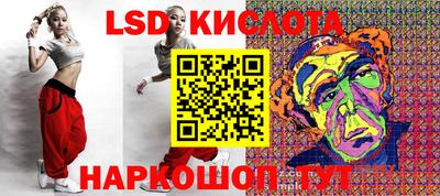 кристаллы Будённовск