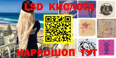 марихуана Бугуруслан