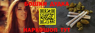 марки lsd Бузулук