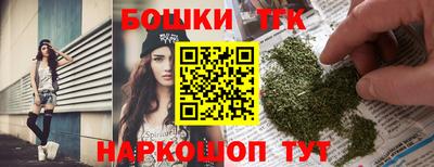 марки lsd Бузулук