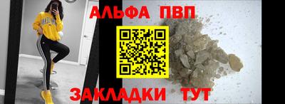 марки lsd Бузулук