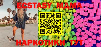 марки lsd Бузулук