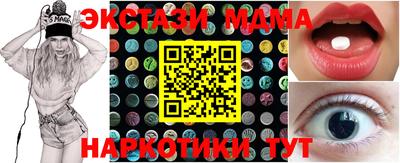 марки lsd Бузулук