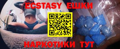 марки lsd Бузулук