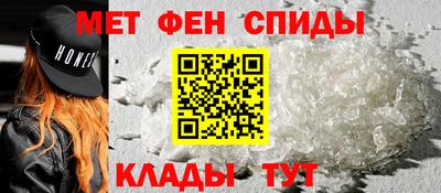 марки lsd Бузулук