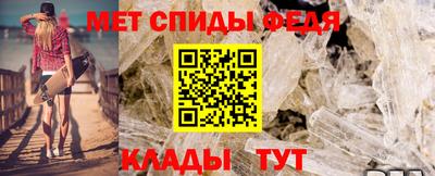 марки lsd Бузулук