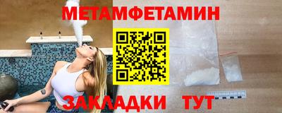 марки lsd Бузулук