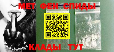 марихуана Бугуруслан