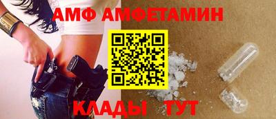 марихуана Бугуруслан