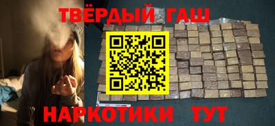 марки lsd Бузулук