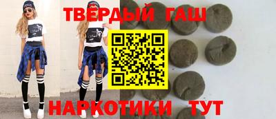 кристаллы Будённовск