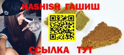 кристаллы Будённовск