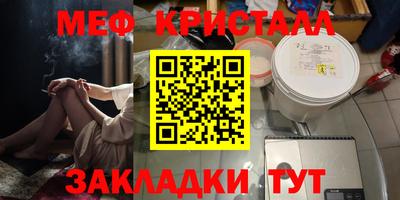 марки lsd Бузулук