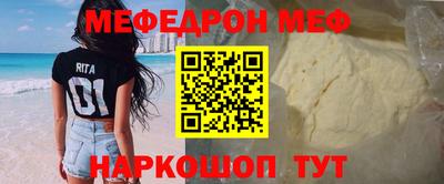 марки lsd Бузулук
