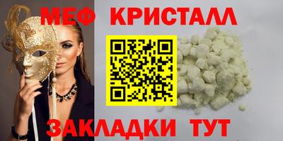 марки lsd Бузулук